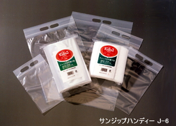 チャックポリ袋ユニハンディJ-6(セイニチ)相当品