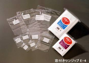 ジップ付きポリエチレン袋ユニパックマーク:MARK-E（セイニチ）相当品